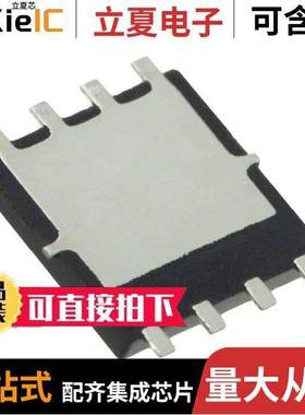 TPCC8065-H,LQ(S null Toshiba