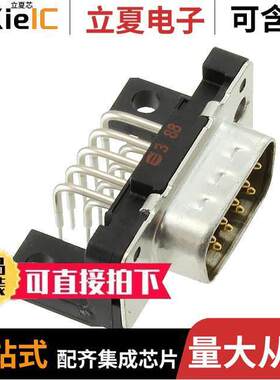 09661227801连接器 〔CONN D-SUB PLUG 9POS R/A SOLDER 〕
