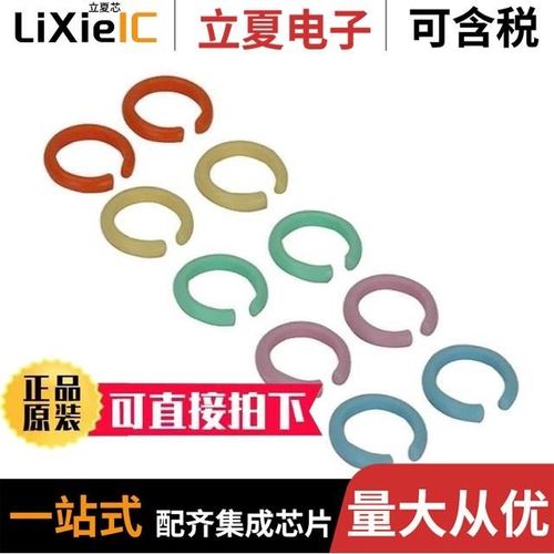 BCT3661CELT-TR/BCT3692BEYT-TR/BCT3660BELT-TR