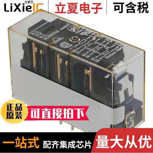 G7S-4A2B-E DC24继电器 〔RELAY SAFETY 6PST 10A 24V 〕
