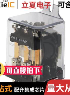 KUP-14AE5-120继电器 〔RELAY GEN PURPOSE 3PDT 10A 120V 〕
