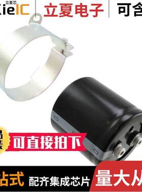 LNY2W152MSEG电容 〔CAP ALUM 1500UF 20% 450V SCREW 〕