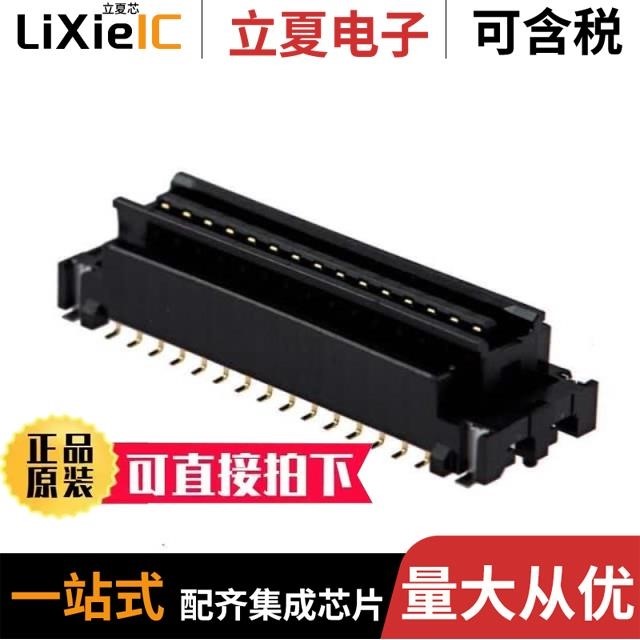 IMSA-10120B-30Z04-GFN4/IMSA-10120S-30Z18-GFN4