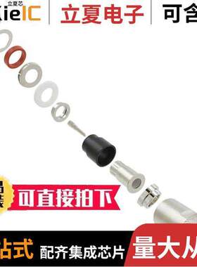 000-53175连接器 〔CONN TRIAX PLUG STR 50OHM SOLDER 〕