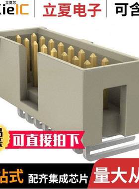 HTST-108-04-L-D-RA连接器 〔CONN HEADER R/A 16POS 2.54MM 〕