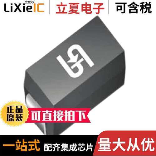 SK310A R3G  Taiwan Semiconductor Corporation