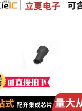 1418916-1连接器 〔CONN BA【SHELL CABLE ADPT BLA【 〕