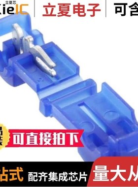 952K (BULK)/952X-BOTTLE/953104-2000-AR-PR