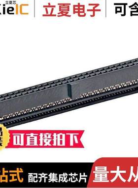 M50-3302542连接器 〔CONN RCPT 50POS IDC 30AWG GOLD 〕