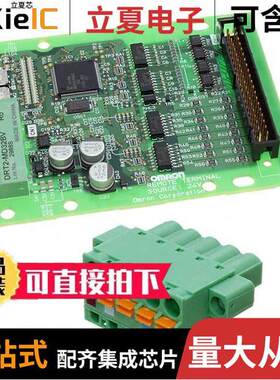 DRT2-MD32BV传感器，变送器 〔16IN 16OUT VERT MIL CONN NPN 〕