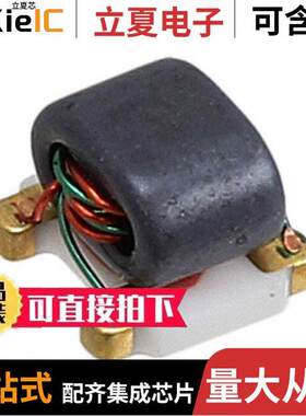 MABACT0059射频 〔BALUN 4.5MHZ-3GHZ 1:1 6SMD FLAT 〕