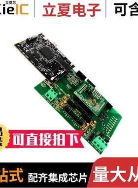 EVAL-AD5664RDBZ开发板 〔EVAL BOARD FOR AD5664R 〕