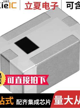 DEA205375BT-2054A1滤波器 〔RF FILTER 5.375GHZ 0805 〕