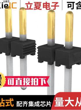 TMM-105-01-L-S连接器 〔CONN HEADER VERT 5POS 2MM 〕