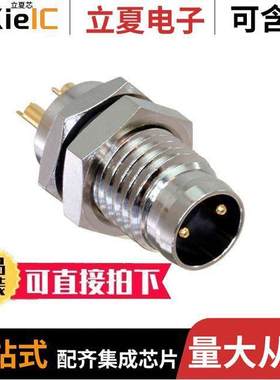 SD-MME02B-MMTPH-S70-000 null Adam