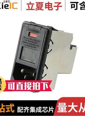 PS00XSS6B连接器 〔PWR ENT MOD RCPT IEC320-C14 PNL 〕