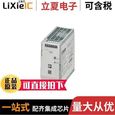 2910105电源-内外部 〔PRIMARY-SWITCHED UNO POWER SUPPL 〕
