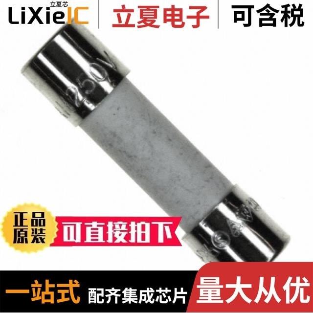 DC-005B-2.5A-2.5/DC-005-2.5A-2.5-SMT/DC-005-2.5A-2.0-SMT