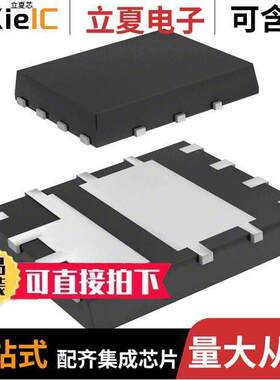 SC8673040L  Panasonic