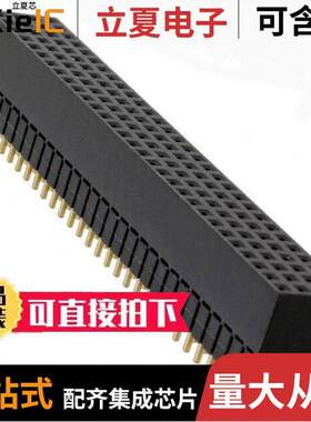 M22-6013005连接器 〔CONN NON-STKTHR PC/104+ 120P PCB 〕