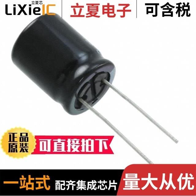 EEU-FS2A271SB/EEU-FS0J202B/EEU-FM1A152L