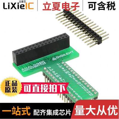 410-373开发板 〔ANALOG DISCOVERY 2 BREAKOUT BRD 〕