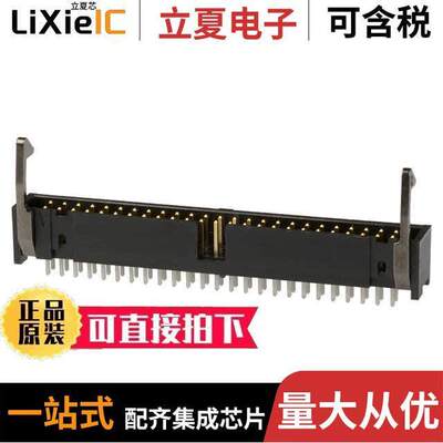 1-1761608-5连接器 〔CONN HEADER VERT 50POS 2.54MM 〕