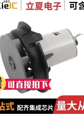 350036-1/350078-5/350079-4