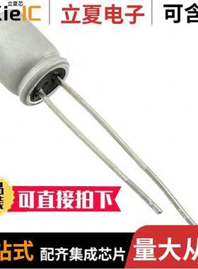 PLF0E821MCO8TD电容 〔CAP ALUM POLY 820UF 20% 2.5V T/H 〕