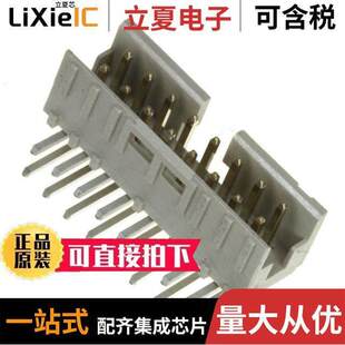 98464 2MM 〕 HEADER 16POS 〔CONN 16LF连接器 G61