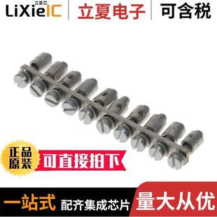 BLK TERM 10POS SCREW 〕 0368500000连接器 〔JUMPER