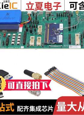 DK-QCC5126-VFBGA90-A-0 null Meritek