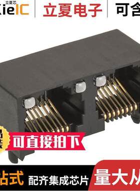 0442480001连接器 〔CONN MOD JA【 8P8C R/A UNSHLD 〕