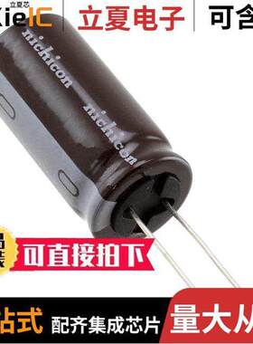 UPS2G470MHD电容 〔CAP ALUM 47UF 20% 400V RADIAL 〕