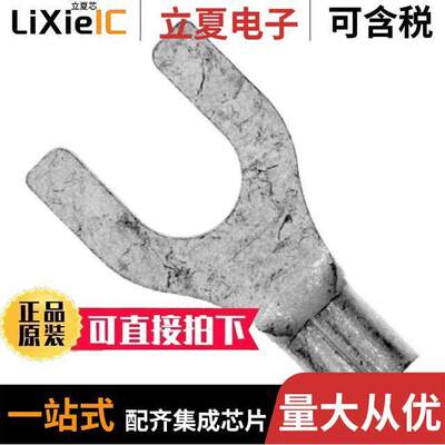 34129连接器 〔CONN SPADE TERM 14-16AWG #10 〕