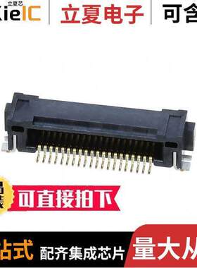 5033764010连接器 〔CONN PLUG 40POS R/A SMD GOLD 〕