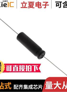 TVA1208.7电容 〔CAP ALUM 400UF 25V AXIAL 〕