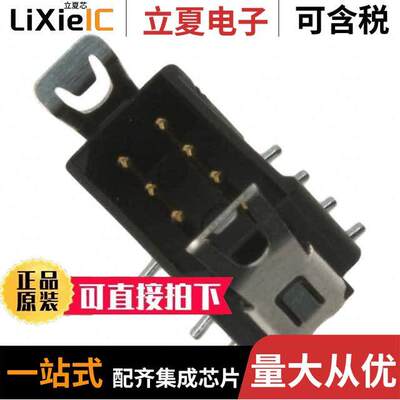 M80-8280842连接器 〔CONN HEADER SMD 8POS 2MM 〕