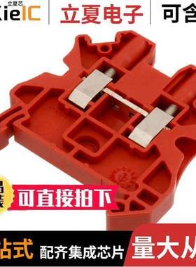 3045127连接器 〔CONN TERM BLK FEED THRU 10-26AWG 〕