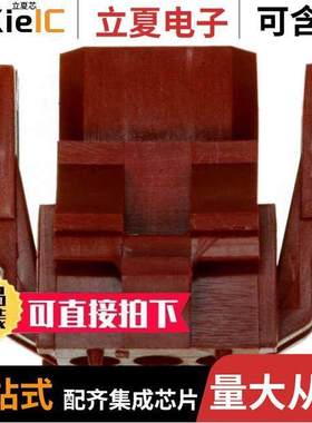 1-640518-0连接器 〔CONN PLUG HSG 3POS 4.20MM 〕