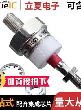 R5001010XXWA  Powerex