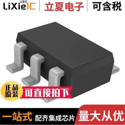 RQ6C050BCTCR分立半导体产品 〔MOSFET P-CH 20V 5A TSMT6 〕