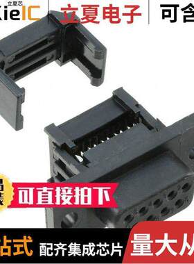 A-DFF 09LPIII/FP连接器 〔CONN D-SUB RCPT 9POS IDC 〕