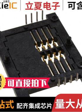 7832C0425X01LF连接器 〔CONN SMART CARD PUSH-PULL R/A 〕