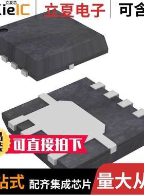 NTTFS3A08PZTAG分立半导体产品 〔MOSFET P-CH 20V 14A U8FL 〕