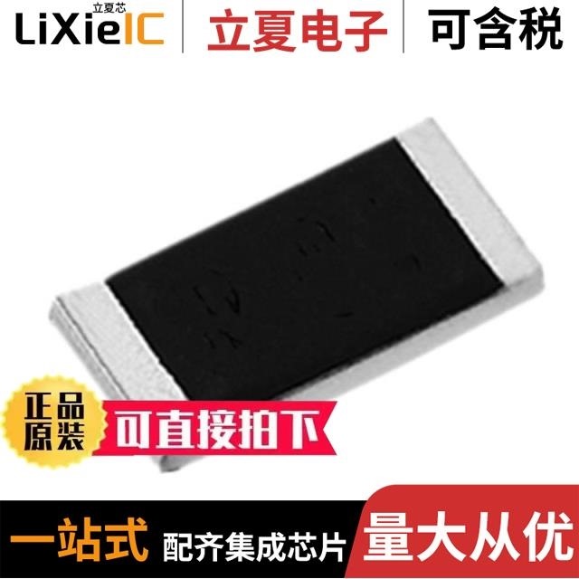 CR0603JB10KS01 CR0603FB6K19S1 CR0402JC4K7S01