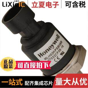 Honeywell MLH100PGB06A