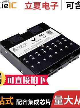 NEVO+1200S电源-内外部 〔1200 WATT STANDARD FRONT END 〕