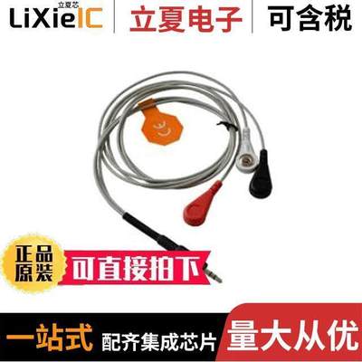 SHIELD-EKG-EMG-PRO开发板 〔PASSIVE ELECTRODE FOR SHIELD 〕