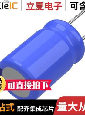 MAL213695475E3电容 〔CAP ALUM 4700UF 20% 16V RADIAL 〕